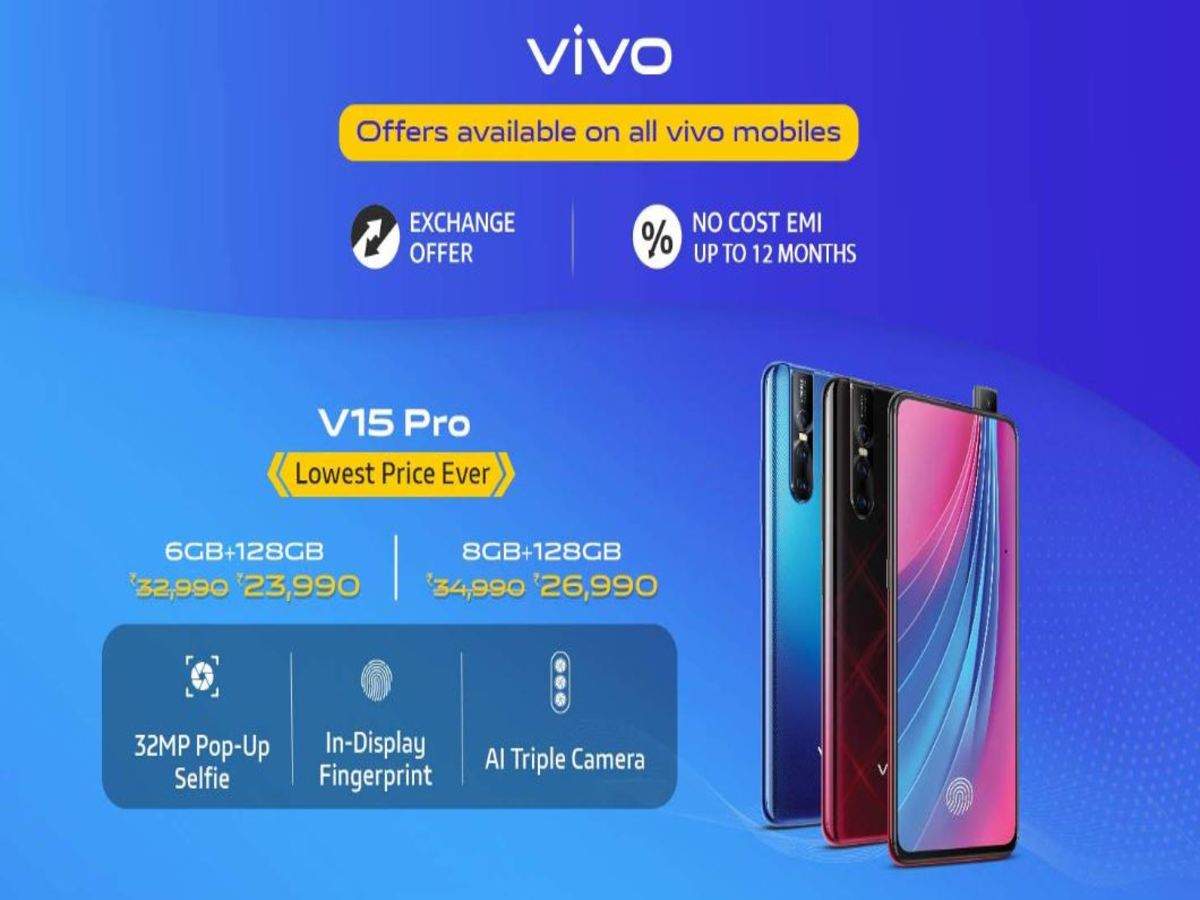 Vivo рейтинг. Mobile offers.