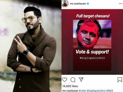 Bigg Boss Telugu 3: Sa Re Ga Ma Pa Li’l Champs host Noel Sean says housemates ‘targeted’ Rahul Sipligunj; gets massively trolled