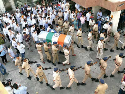 Mohammed Zahur Khayyam laid to rest with full state honours