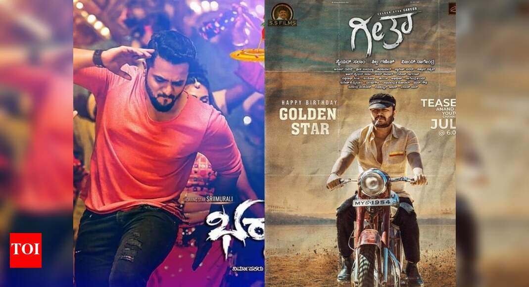 Big Clash Geetha And Bharaate To Lock Horns At The Box Office In