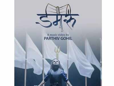 'Damru': Parthiv Gohil releases his new single lauding Lord Shiva
