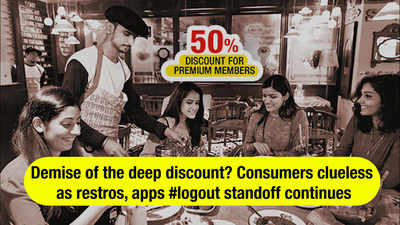Demise of deep discount? Consumers clueless as restros, apps #logout standoff continues