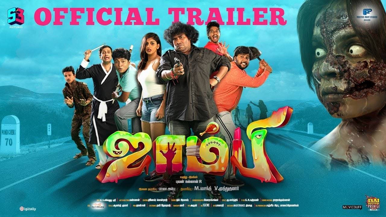 Zombie tamil 2025 movie download tamilrockers