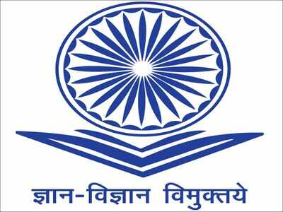 UGC asks nine universities in state to implement EWS quota