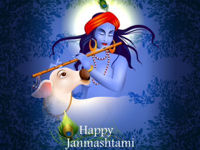 Happy Janmashtami Wallpaper Background Stock Vector - Illustration of  madhava, janmashtami: 58708983