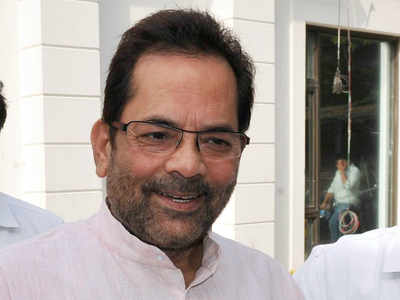 Congress trying to convert corruption into revolution: Mukhtar Abbas Naqvi on backing to P Chidambaram
