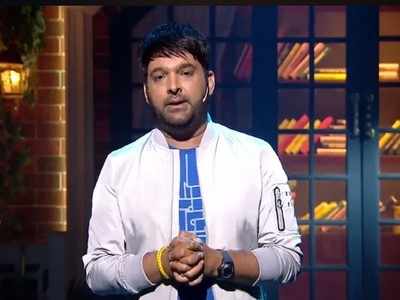 Kapil Sharma slammed for making an appeal only for flood hit Punjab, comedian issues a clarification