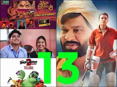 13 Telugu films releasing this week! Is this due to Saaho?
