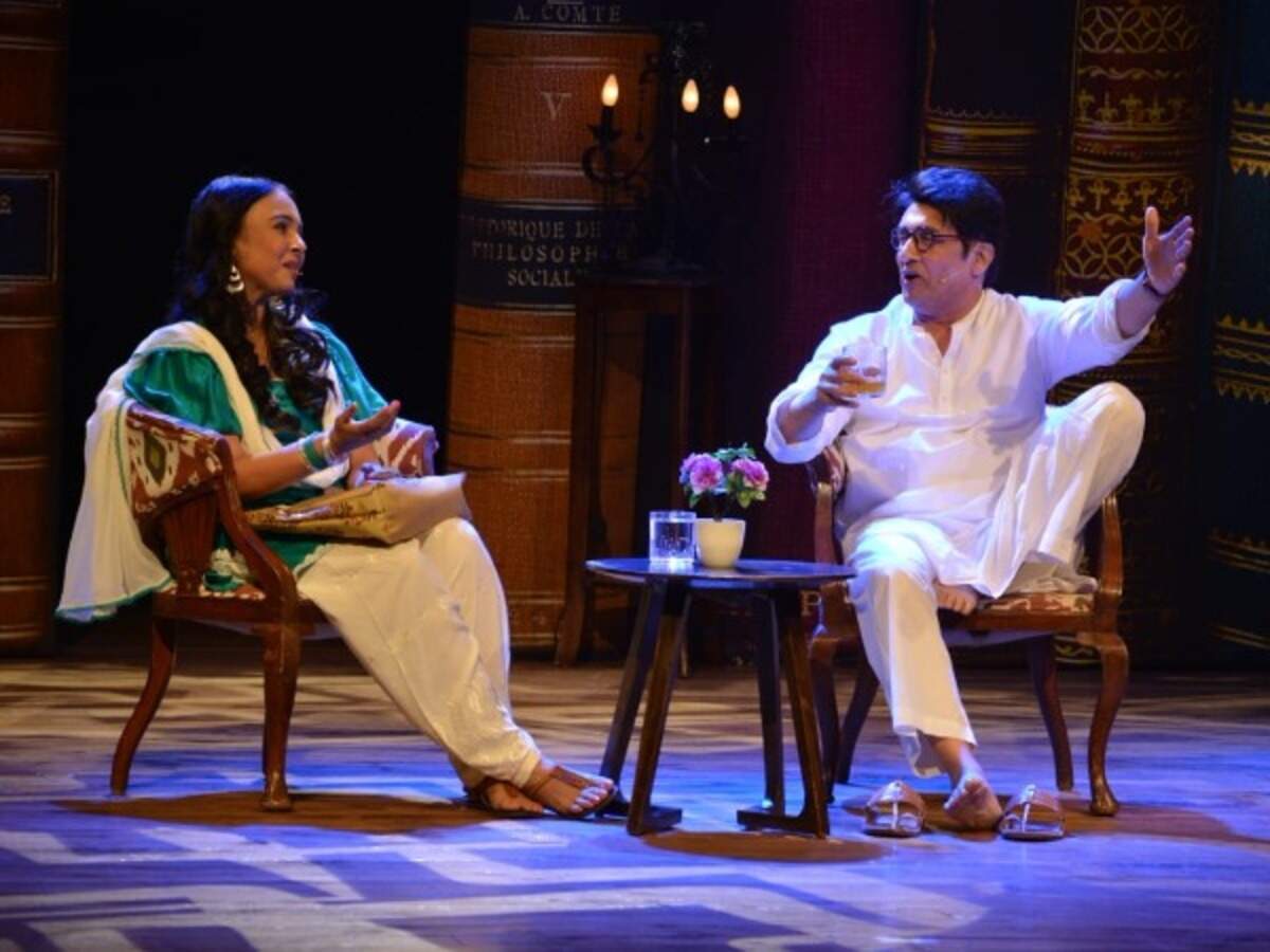 Theatre Review Ek Haan Hindi Movie News Times Of India