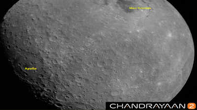 Isro releases first image of moon captured by Chandrayaan-2