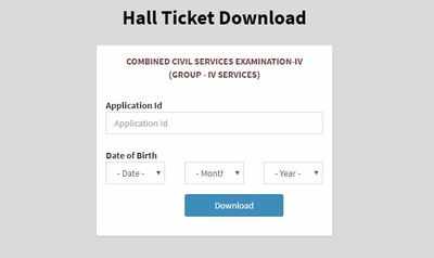 TNPSC Group 4 hall ticket released @ tnpsc.gov.in, check direct link here