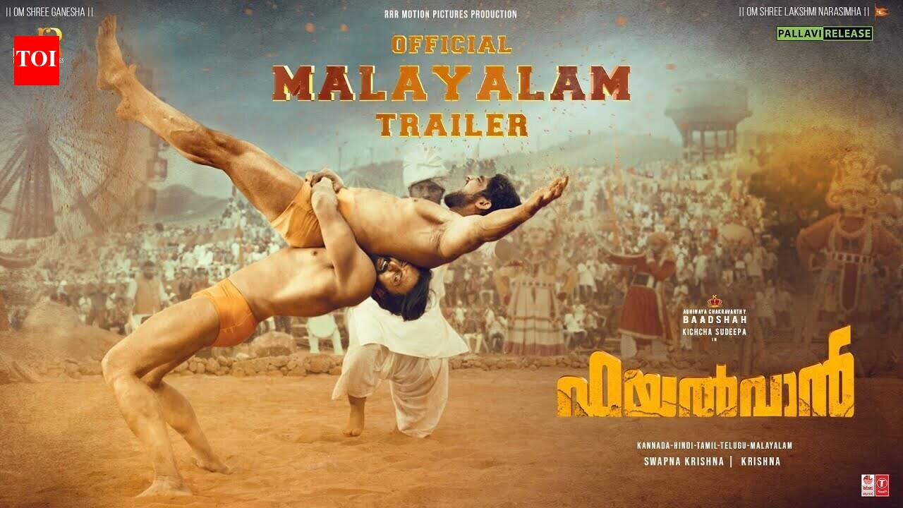 Pailwaan - Official Trailer