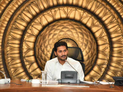Four regional planning boards to be created in Andhra Pradesh
