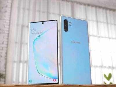 note 10 plus cheapest