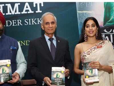 Janhvi Kapoor gets trolled for holding book upside down at its launch event