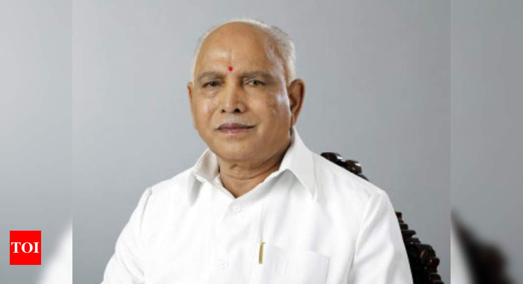 Chief Minister B S Yediyurappa: Portfolio Allocation To 17 New ...