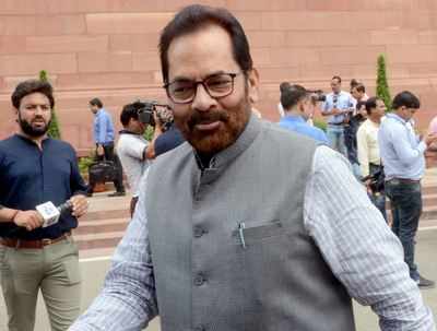 Minority Affairs Ministry team in Kashmir on Aug 27-28 to identify development projects: Naqvi