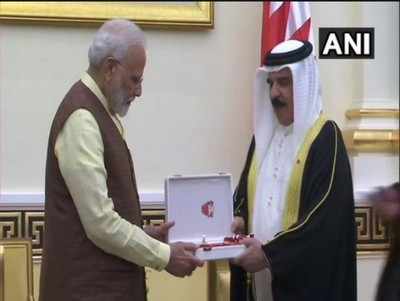 Bahrain confers The King Hamad Order of the Renaissance to PM Modi