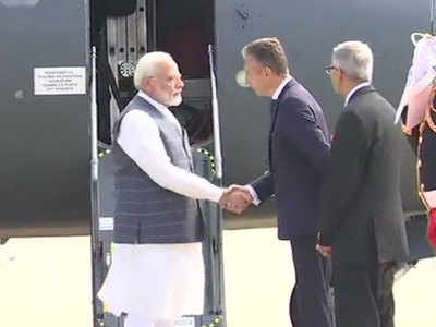 PM Modi arrives in France for G7 summit