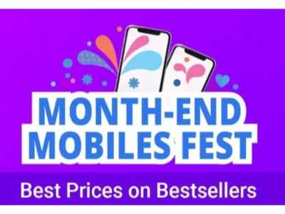 flipkart month end mobile sale