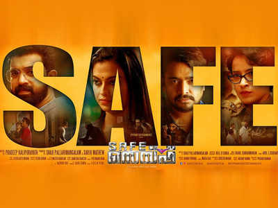 Safe trailer gives glimpse in action-packed political thriller
