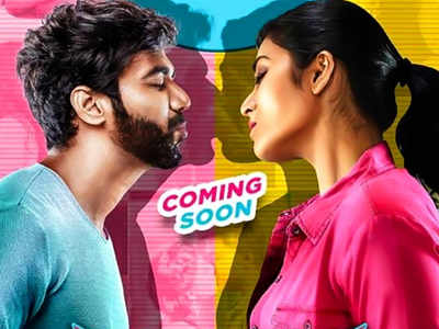 Super Duper' censored with U/A | Tamil Movie News - Times of India