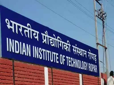 IIT Ropar seeks immediate Rs 10 crore help from state government ...