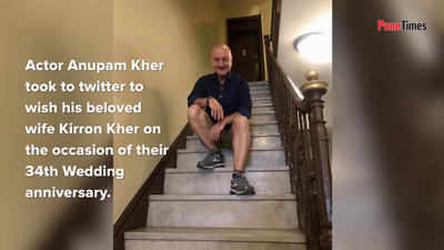 Anupam Kher's beautiful message to wife Kirron Kher