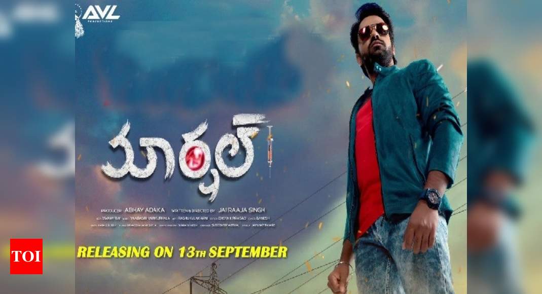 Marshal telugu best sale movie watch online