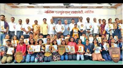 Elocution competition held in Nashik