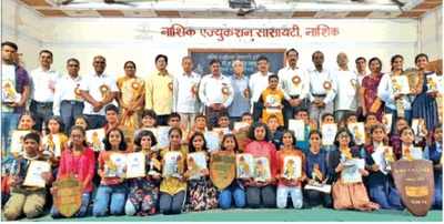 Elocution competition held in Nashik