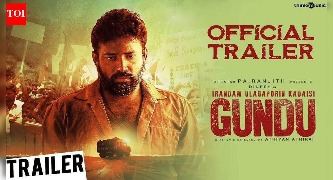 Gundu - Official Trailer