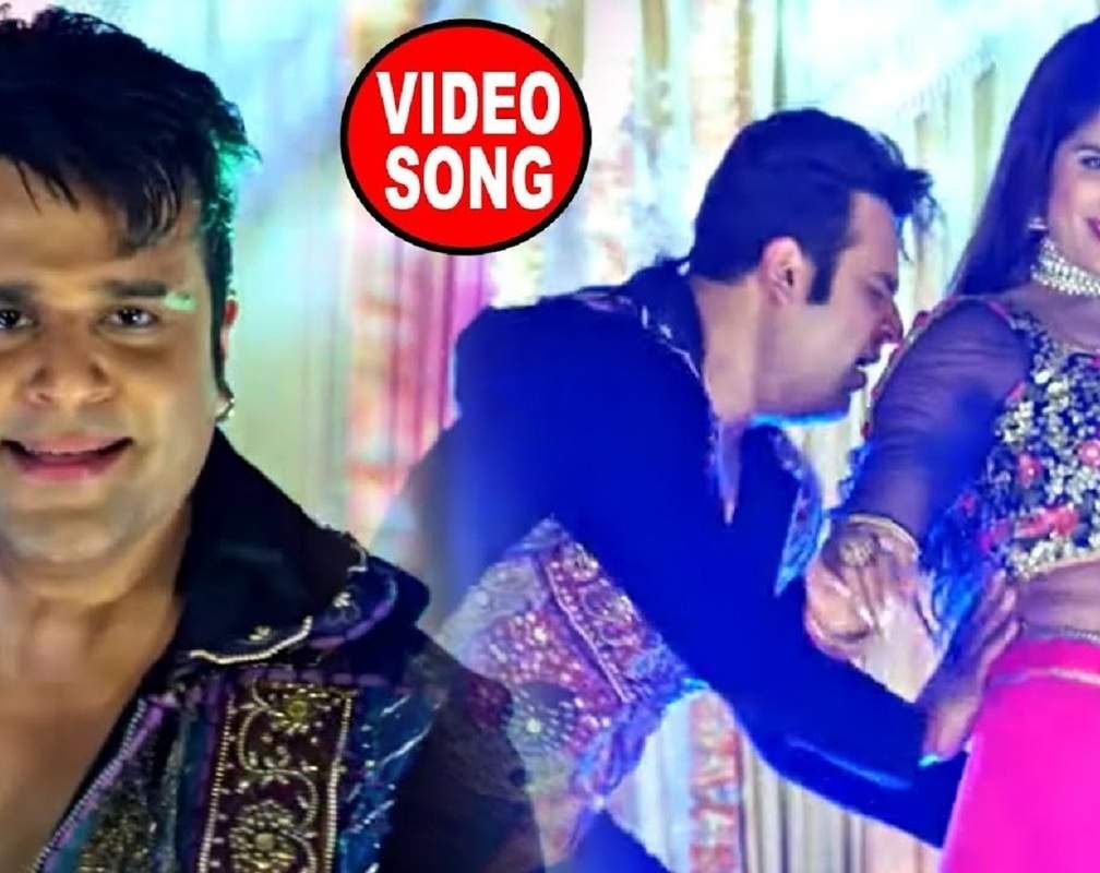 
Watch: Bhojpuri Song 'Lagelu Chhohada' from 'Raja Ho Gail Deewana' Ft. Krishna Abhishek and Poonam Dubey

