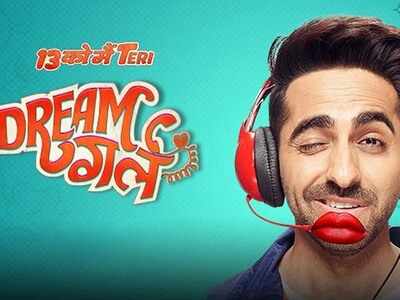 Watch: Ayushmann Khurrana introduces Puja's 'Ashiqui No.1' from 'Dream Girl'