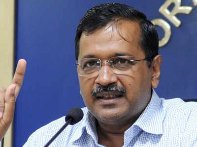 BJP leaders obstructing Delhi govt's pro-people schemes: AAP | Delhi ...