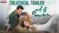 Jodi - Official Trailer