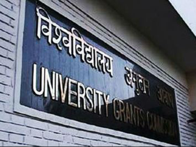 HRD directs UGC to set up committee to probe 'sale of fake degrees'
