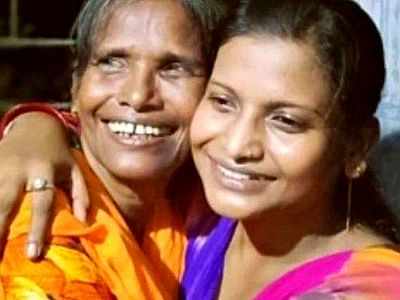 Ranu Mondal reunited with estranged daughter after her video went viral