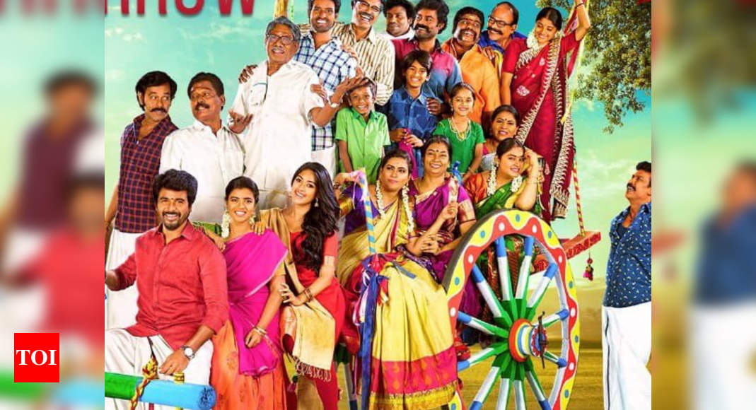 Namma veetu pillai full best sale movie download