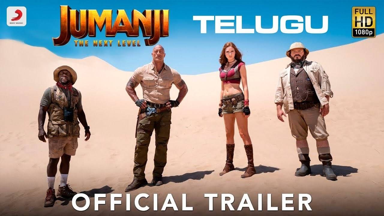 Jumanji telugu dubbed 2025 hollywood movie download