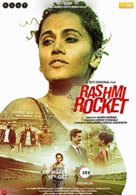
Rashmi Rocket
