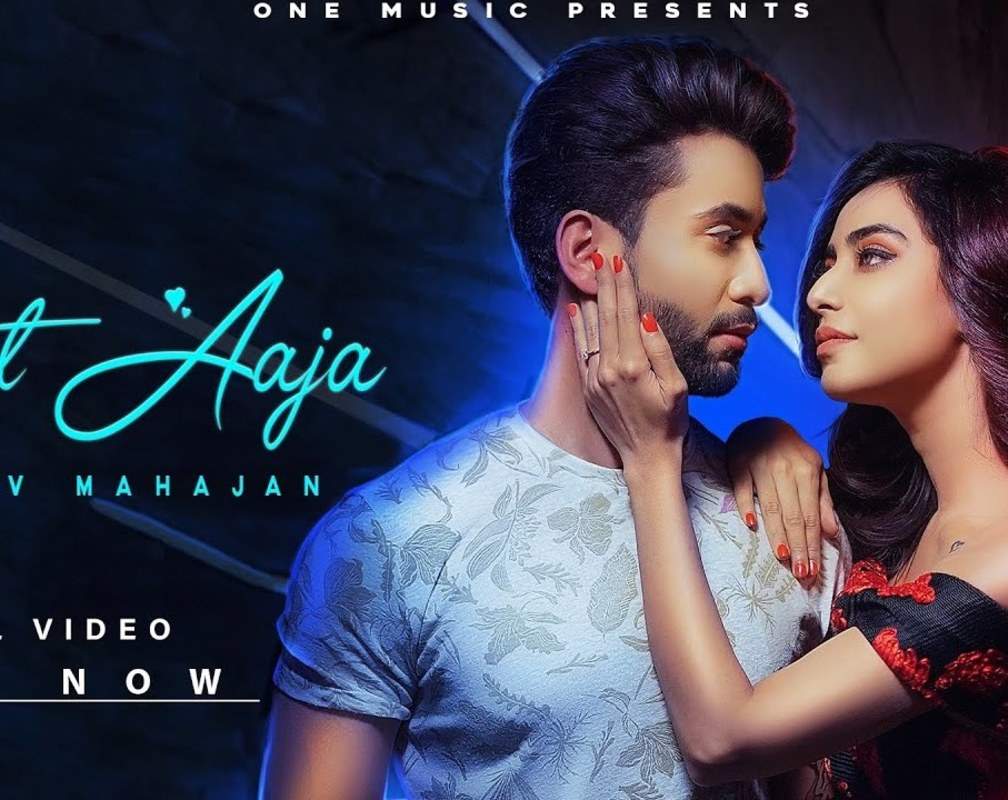 
Latest Hindi Song 'Laut Aaja' Sung By Madhav Mahajan

