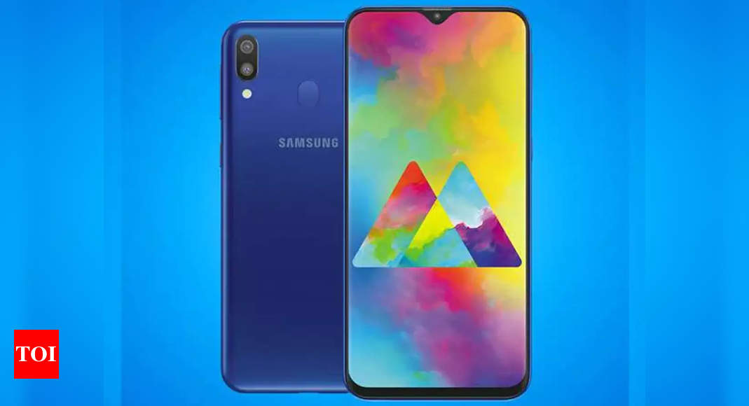 samsung galaxy m20 latest price