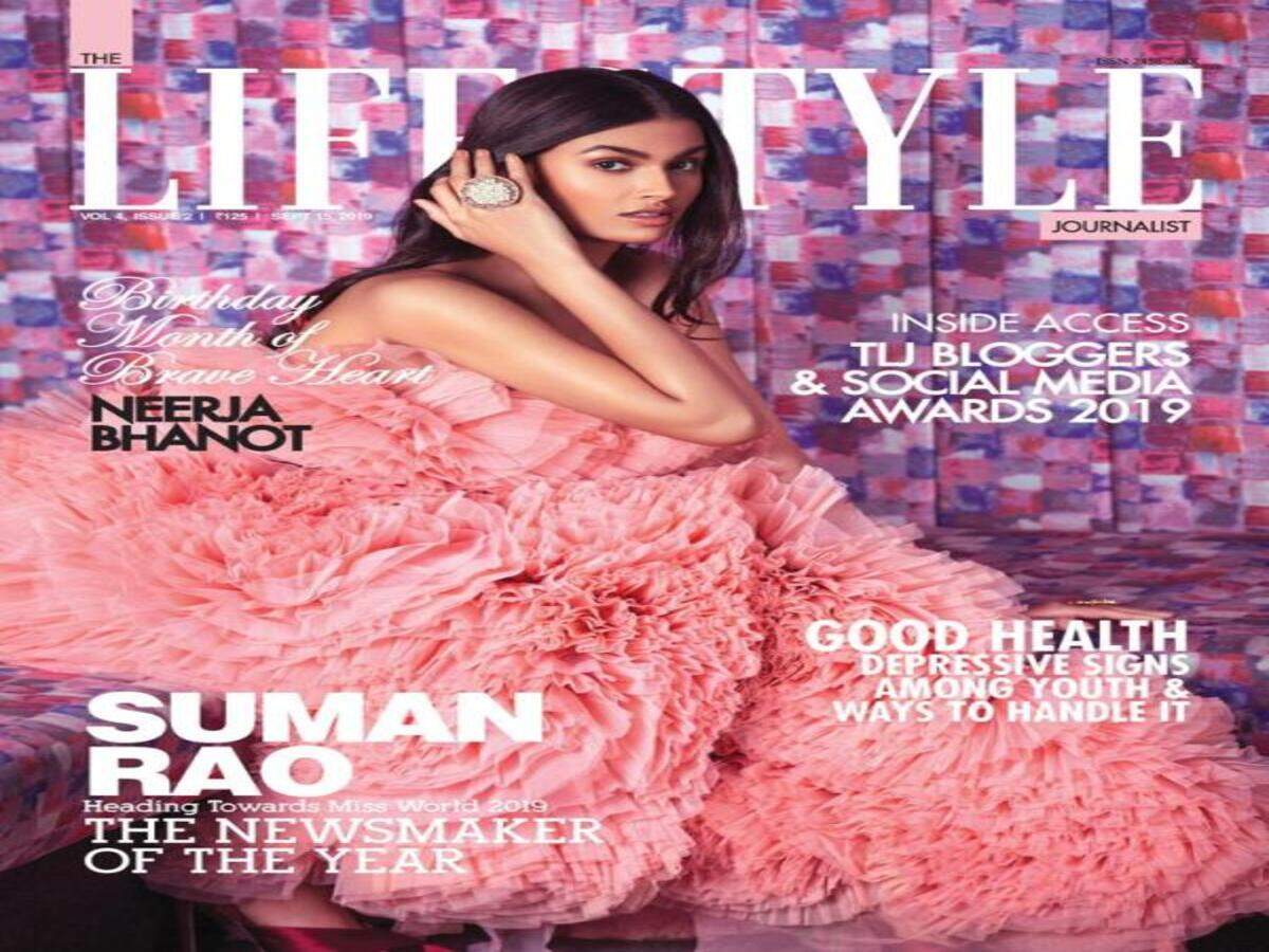 Suman Rao slays on the cover of The Lifestyle Journalist Magazine
