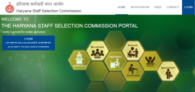 HSSC PGT 2019 registration to begin today, here's direct link to apply