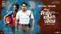 Sivappu Manjal Pachai​​ - Official Trailer