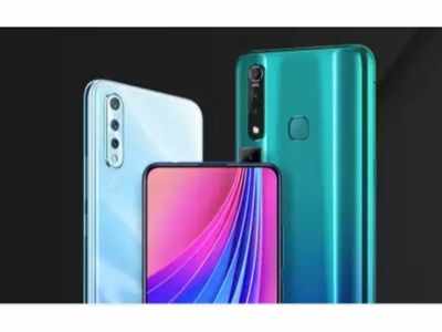 vivo v15 flipkart price