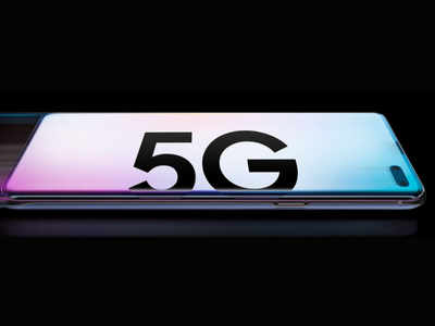 samsung upcoming 5g