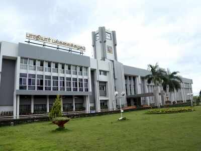 Bharathiar University to get first IPR policy | Coimbatore News - Times ...