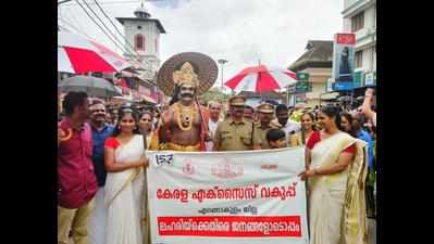 Ernakulam: Excise uses ‘Athachamayam’ for its anti-narcotics drive